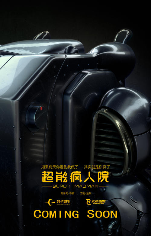 高仿谢珀德大学文凭毕业证