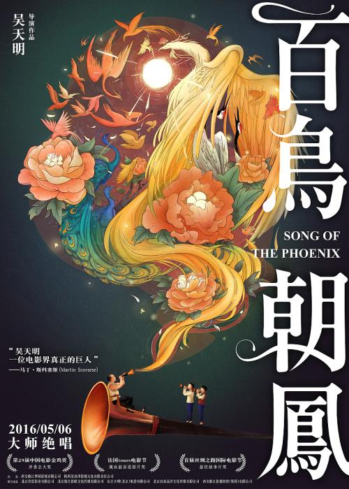 高仿斯克里普斯研究学院毕业证